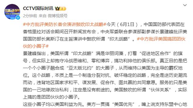 山西男篮外援帕顿：很激动 马上就能在别人头上扣篮了