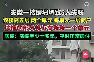 意天空：尤文筹集中场引援资金，优先考虑出售伊令并要价2000万欧