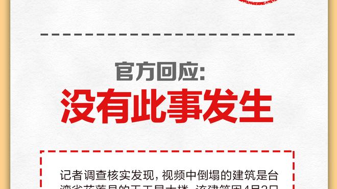 新伦敦三叉戟？维尔纳、理查利森、杰克逊若组锋线，阁下如何应对